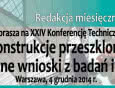 Świat Szkła zaprasza na XXIV Konferencję Techniczną