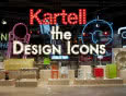 Arena DESIGN 2012 z meblami marki Kartell